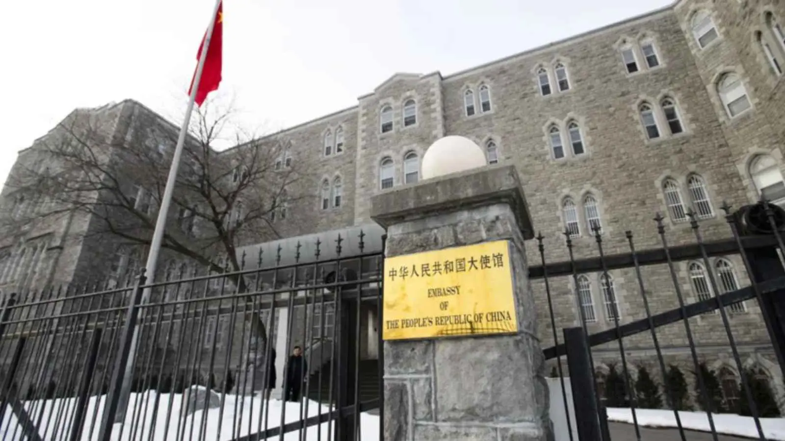 الصين تحذر كندا من التدخل بشؤون هونغ كونغ