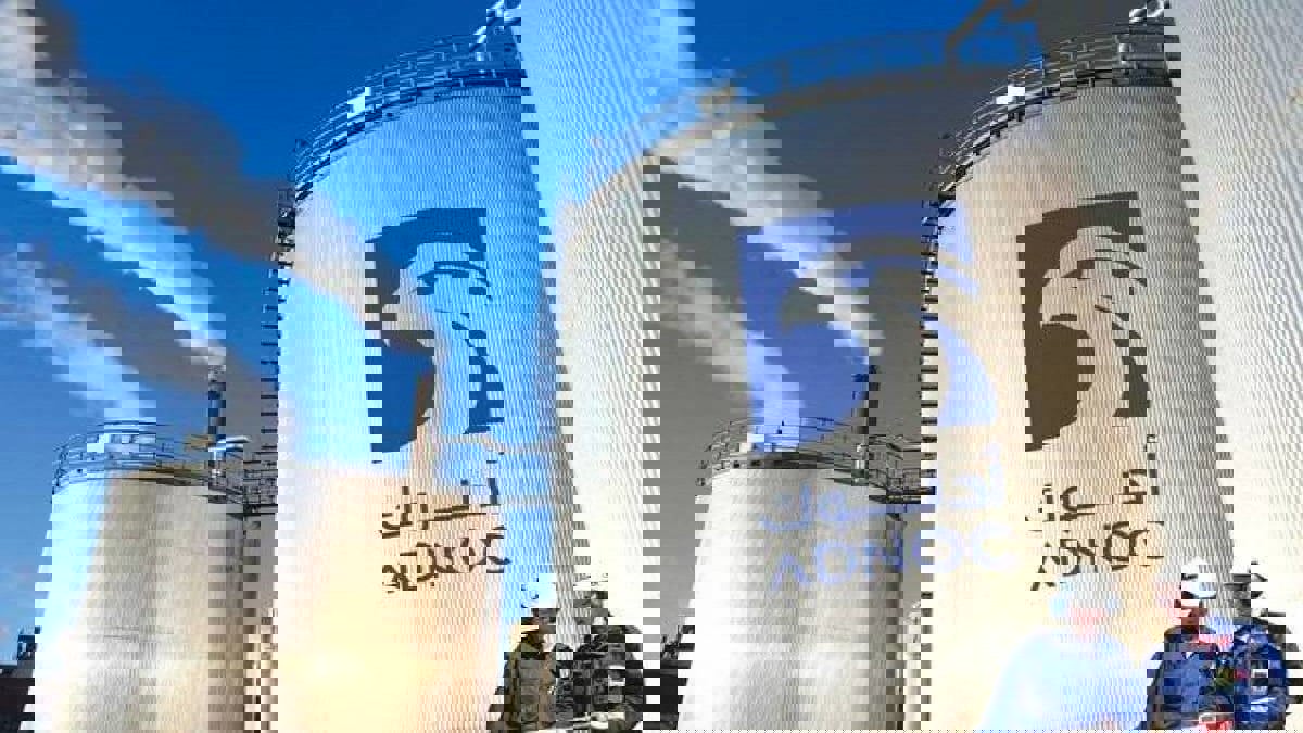 الإمارات.. "أدنوك التجارية" تبدأ تداول المشتقات النفطية