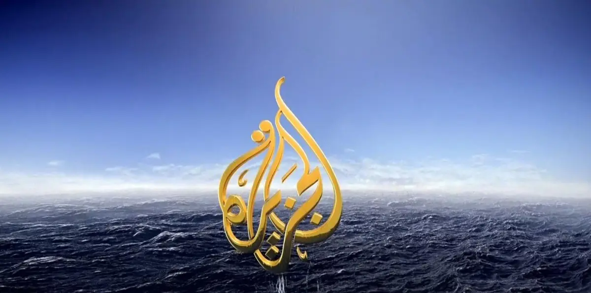 بالفيديو.. قناة الجزيرة تفبرك تصريحًا لمحافظ عدن عبد العزيز المفلحي لمهاجمة الإمارات