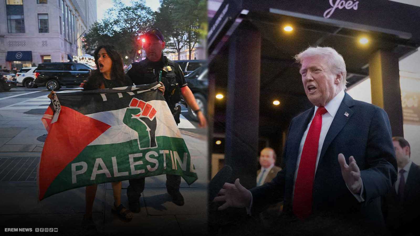 محتجون يلاحقون ترامب داخل مطعم 