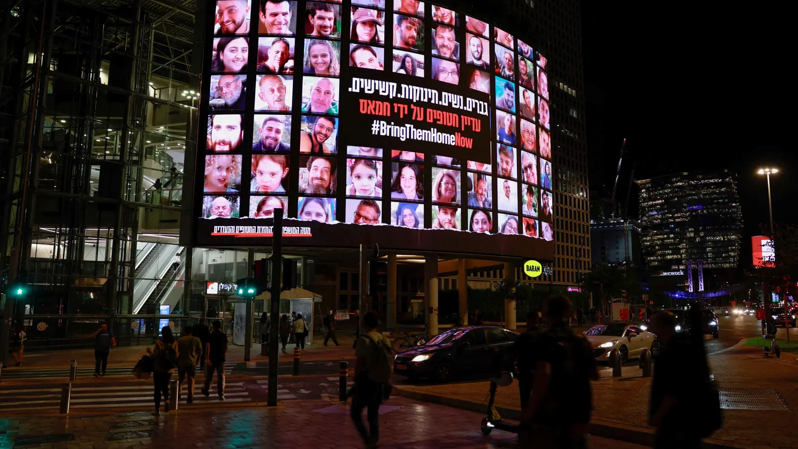 أهالي الرهائن: نتنياهو أصدر حكما بإعدام أبنائنا