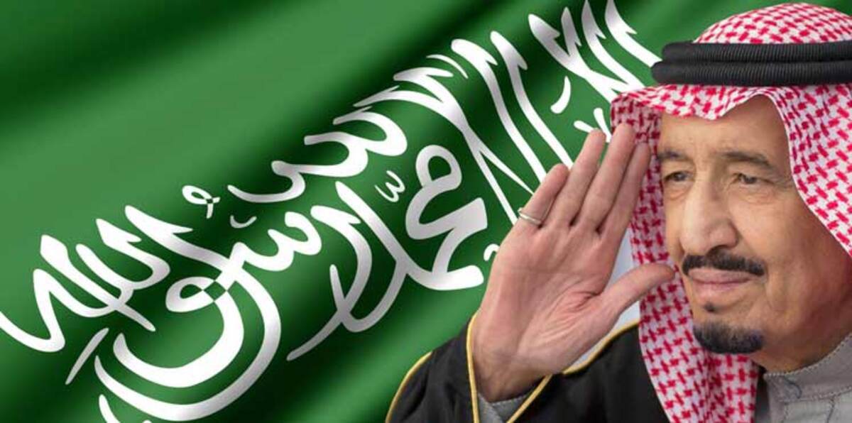 السعودية تطلق عملتها الجديدة بصورة الملك سلمان