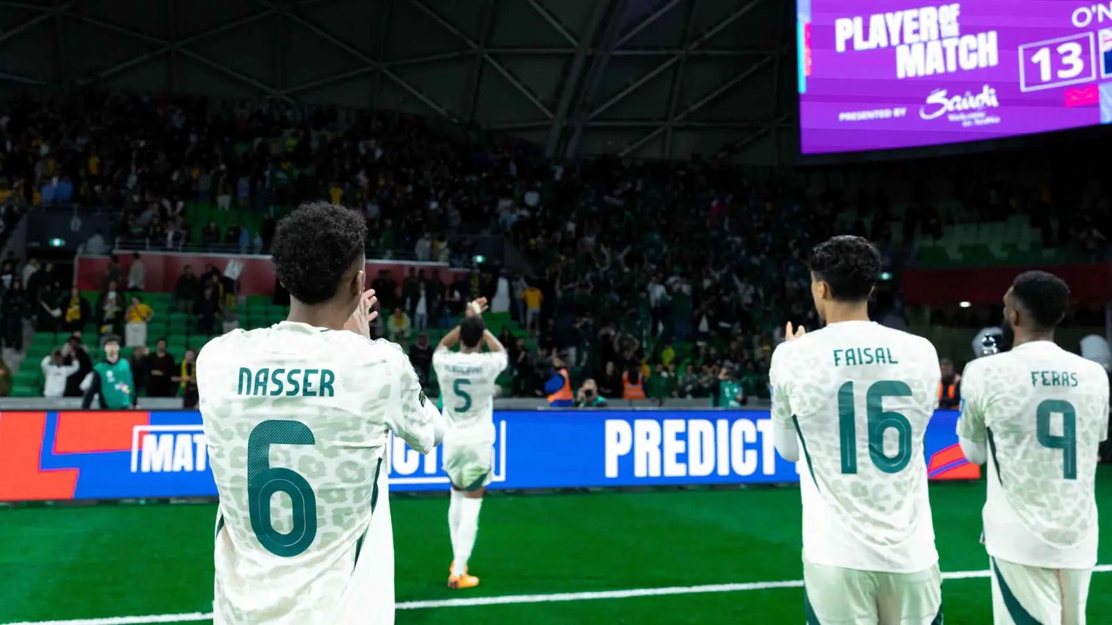 سيناريو مستحيل.. ماذا يحتاج المنتخب السعودي للتأهل مباشرة إلى كأس العالم؟