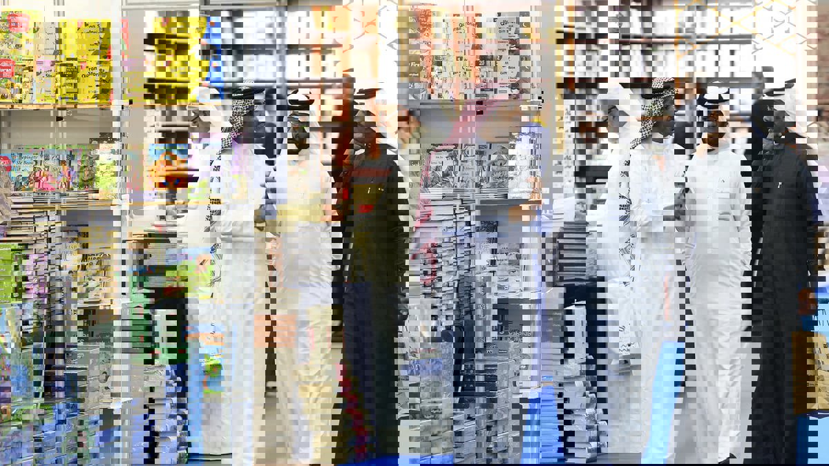 معرض الكويت للكتاب ينطلق بشعار "شغفك له كتاب"
