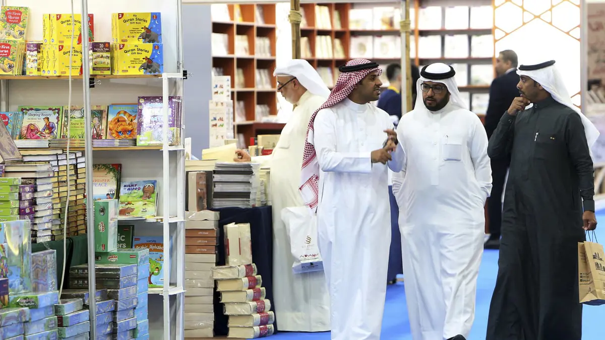 معرض الكويت للكتاب ينطلق بشعار "شغفك له كتاب"
