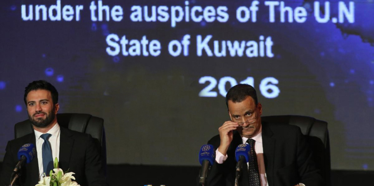 الأطراف اليمنية تبحث في الكويت آليات الانسحاب من المدن الرئيسة