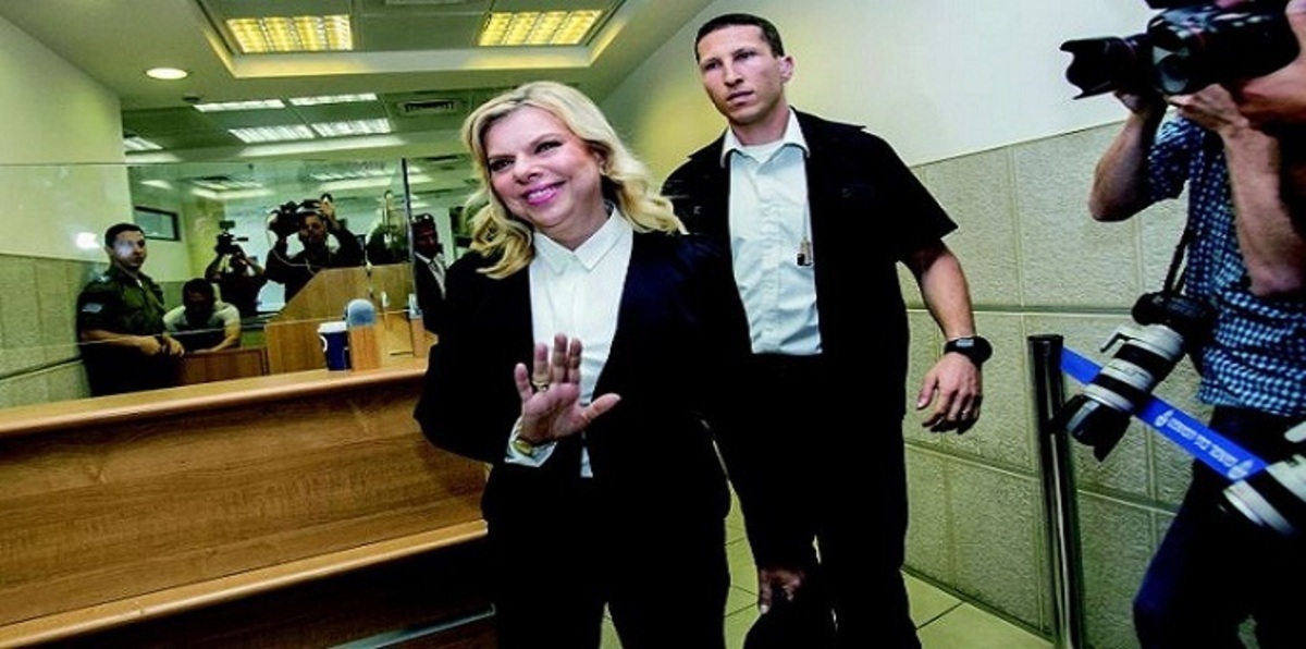 استجواب زوجة "نتنياهو" أمام وحدة مكافحة جرائم الاحتيال