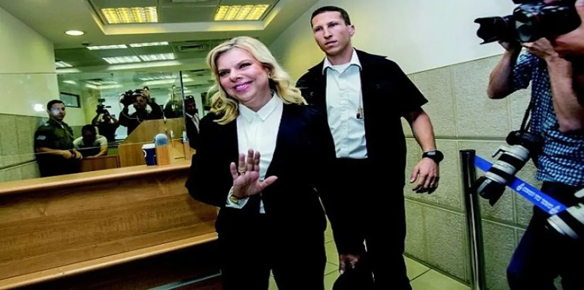 استجواب زوجة "نتنياهو" أمام وحدة مكافحة جرائم الاحتيال