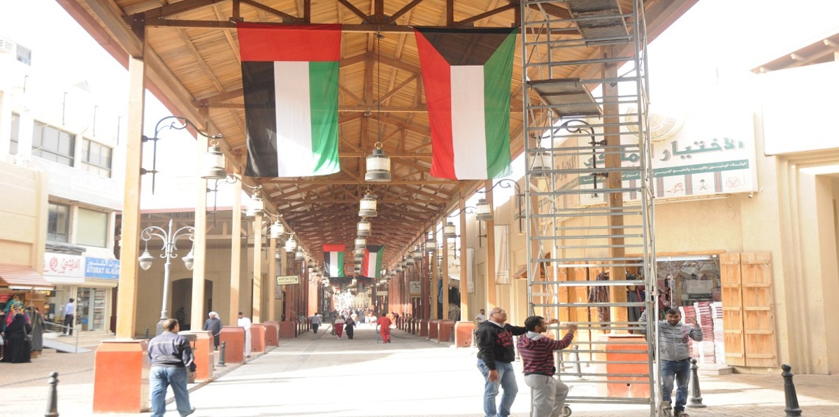 بالفيديو.. إحياء اليوم الوطني الإماراتي في أشهر أسواق الكويت