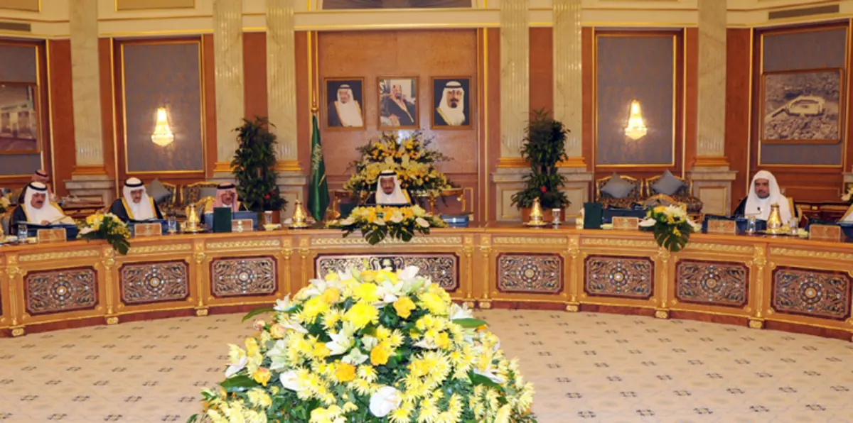 مجلس الوزراء السعودي يحذر من العواقب الوخيمة لإقرار قانون "جاستا"