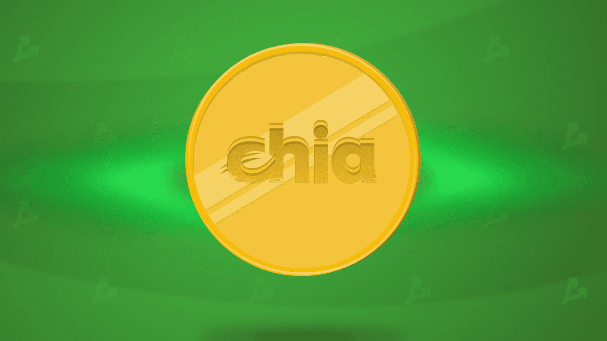"تشيا".. عملة رقمية مشفرة تدعي حل مشكلة الـ"بيتكوين"