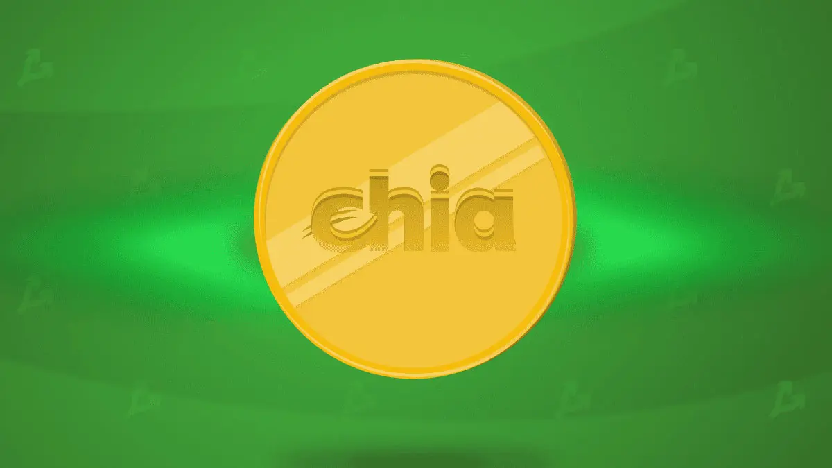 "تشيا".. عملة رقمية مشفرة تدعي حل مشكلة الـ"بيتكوين"