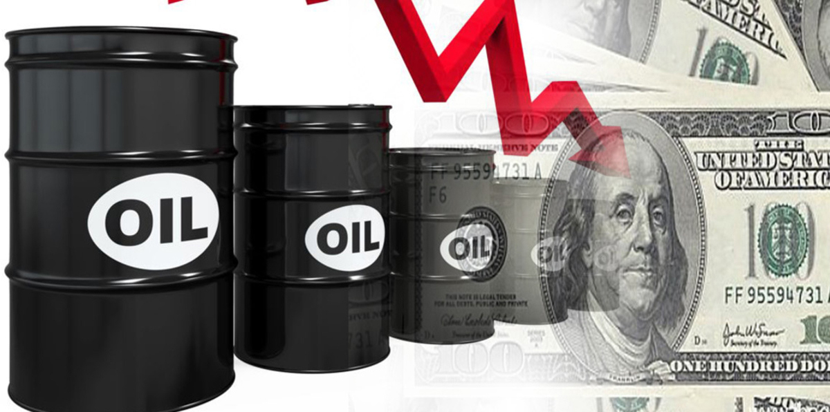 انخفاض أسعار النفط بعد مقترح لترامب بشأن الميزانية الأمريكية