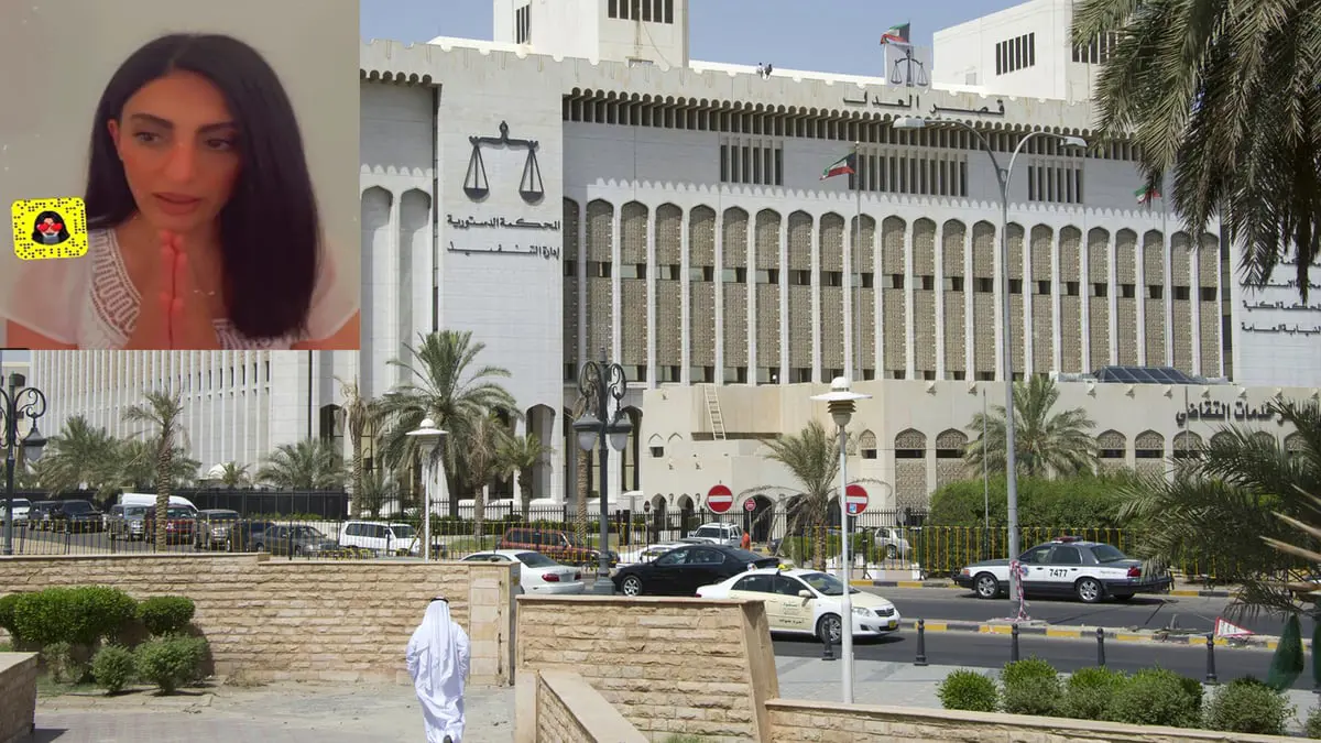 براءة الكويتية ريم الشمري من تهمة الإساءة للجالية المصرية‎‎