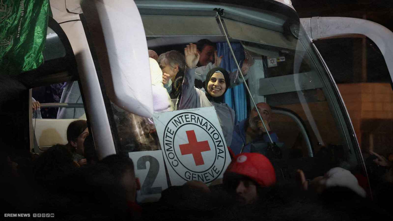 أسرى محررين 