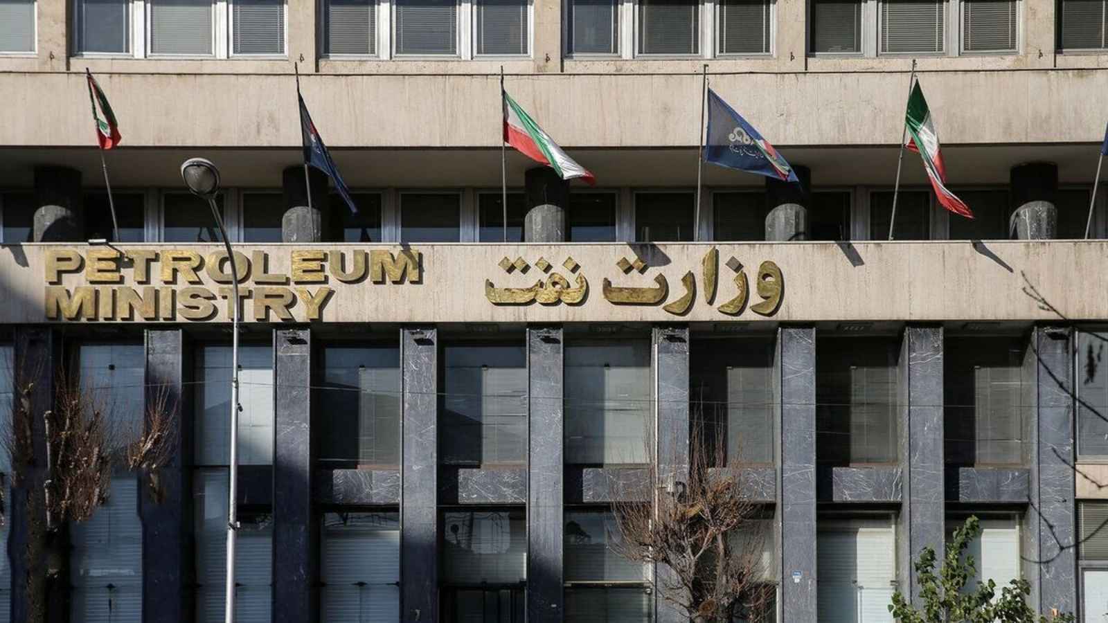 إيران ترد على تقارير حول علاقتها بحادث السفينة في خليج عدن