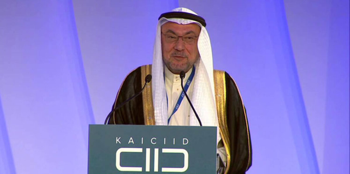 أول تعليق رسمي من مصر على استقالة إياد مدني