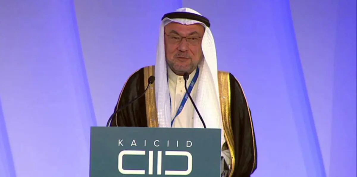 أول تعليق رسمي من مصر على استقالة إياد مدني