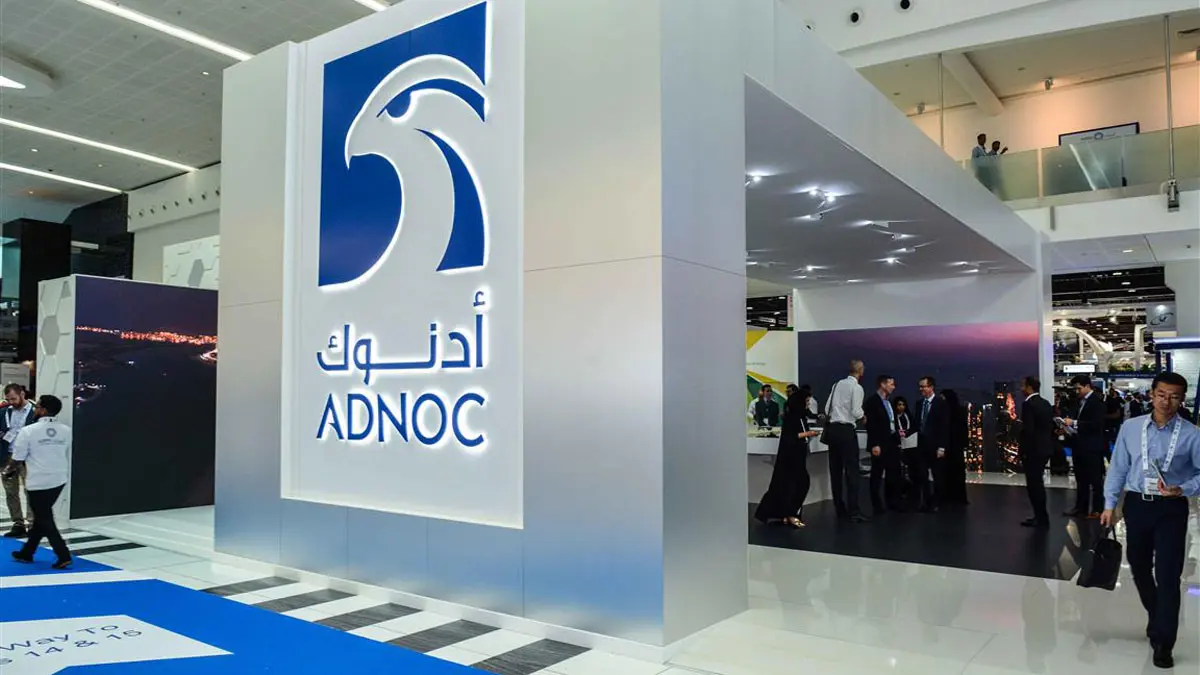 "أدنوك" تعتزم خفض التكلفة بعد انهيار أسعار النفط