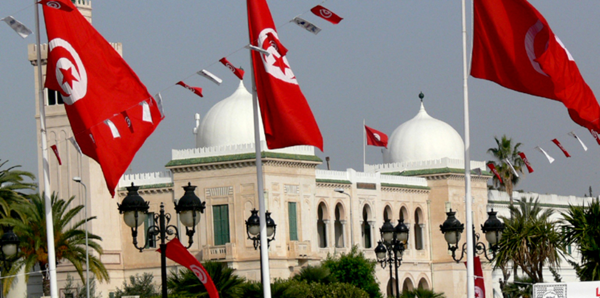 حزب سياسي تونسي جديد لمنافسة "النهضة" و"نداء تونس"