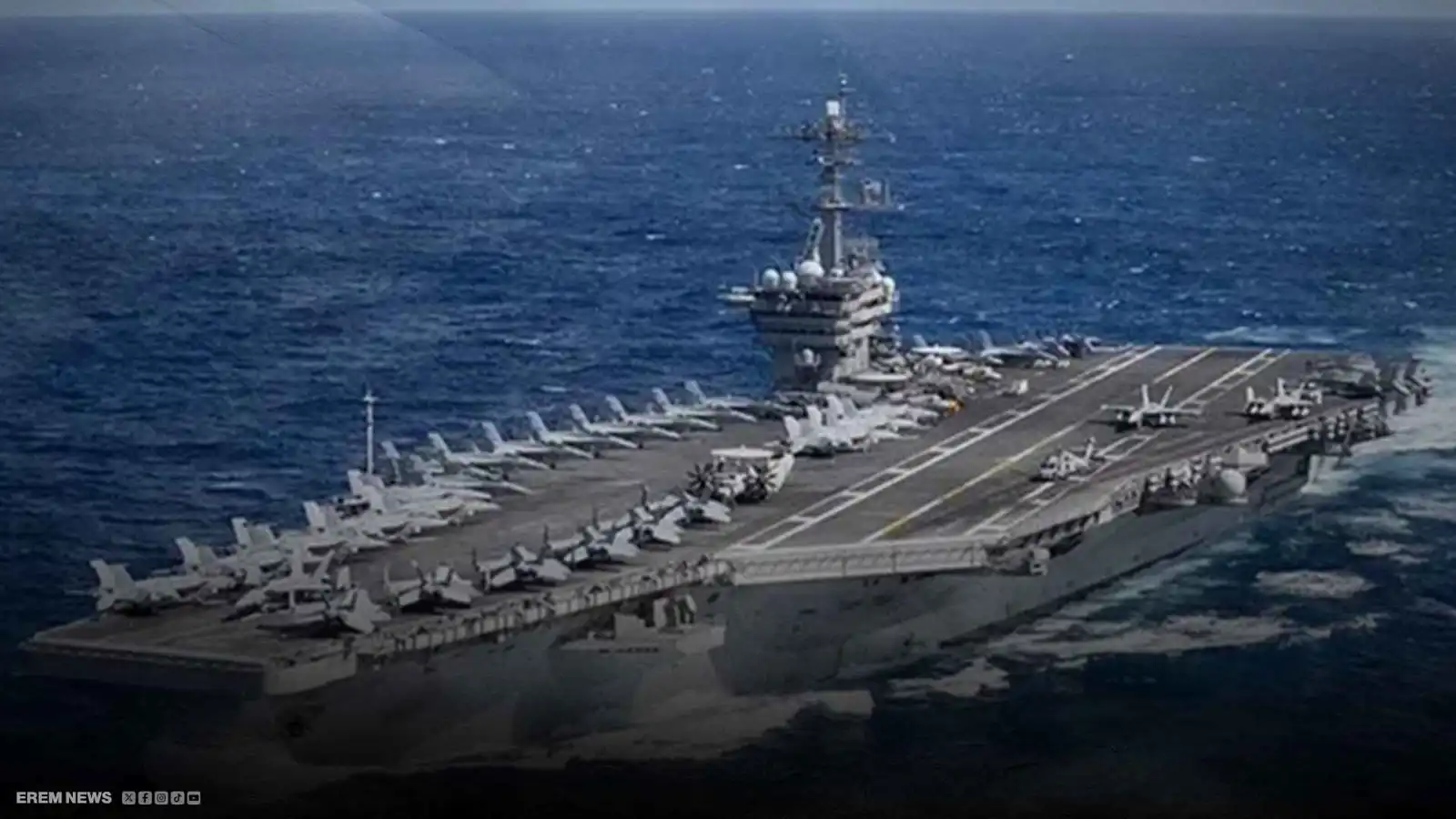 من البحر إلى الفضاء.. ماهي الترسانة الأمريكية المشاركة في الهجوم على إيران؟