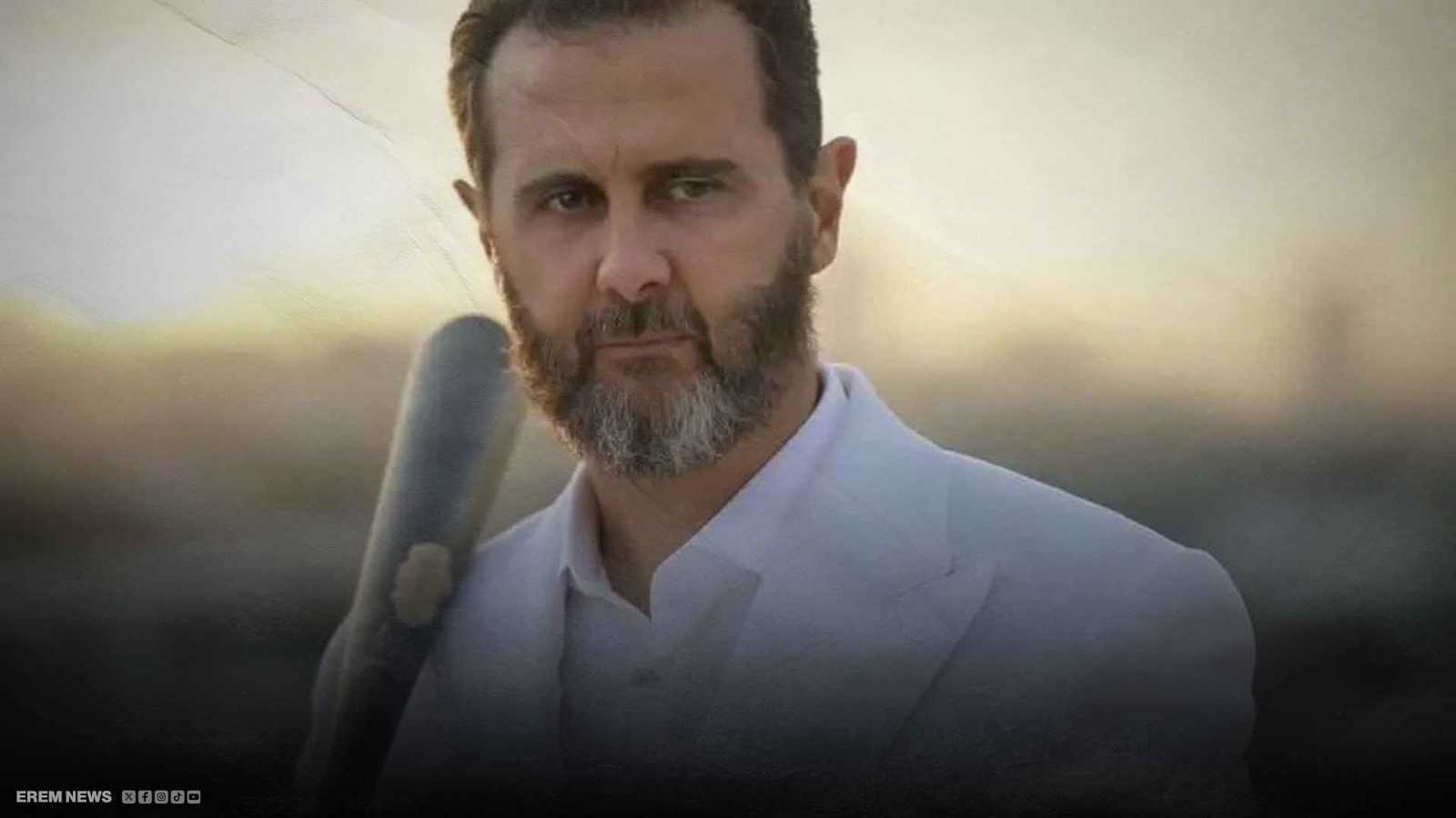 "بشار الملتحي".. صورة تثير الجدل بين السوريين (فيديو إرم)