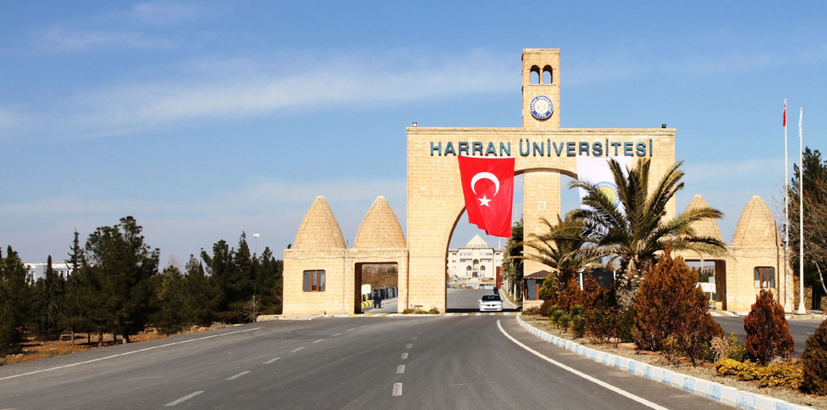 جامعة تركية تفتح فرعًا لها في شمال سوريا