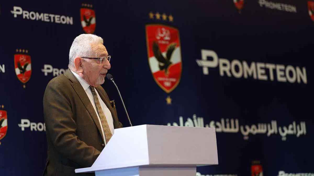 الأهلي لم ينسحب أمام الزمالك.. تصريحات نارية من عدلي القيعي (فيديو)