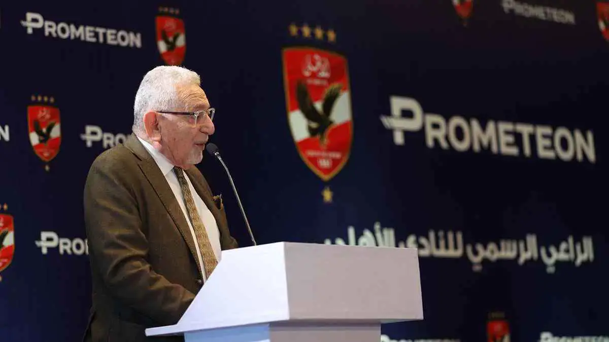 الأهلي لم ينسحب أمام الزمالك.. تصريحات نارية من عدلي القيعي (فيديو)