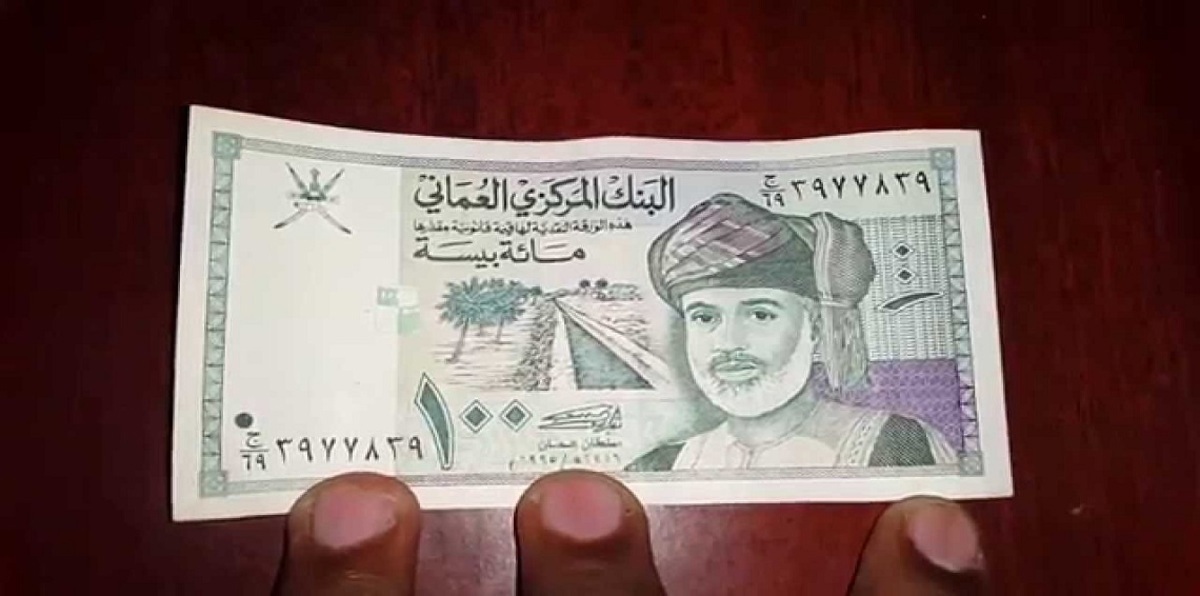 سلطنة عُمان: خطة لدعم السيولة النقدية في البنوك الإسلامية