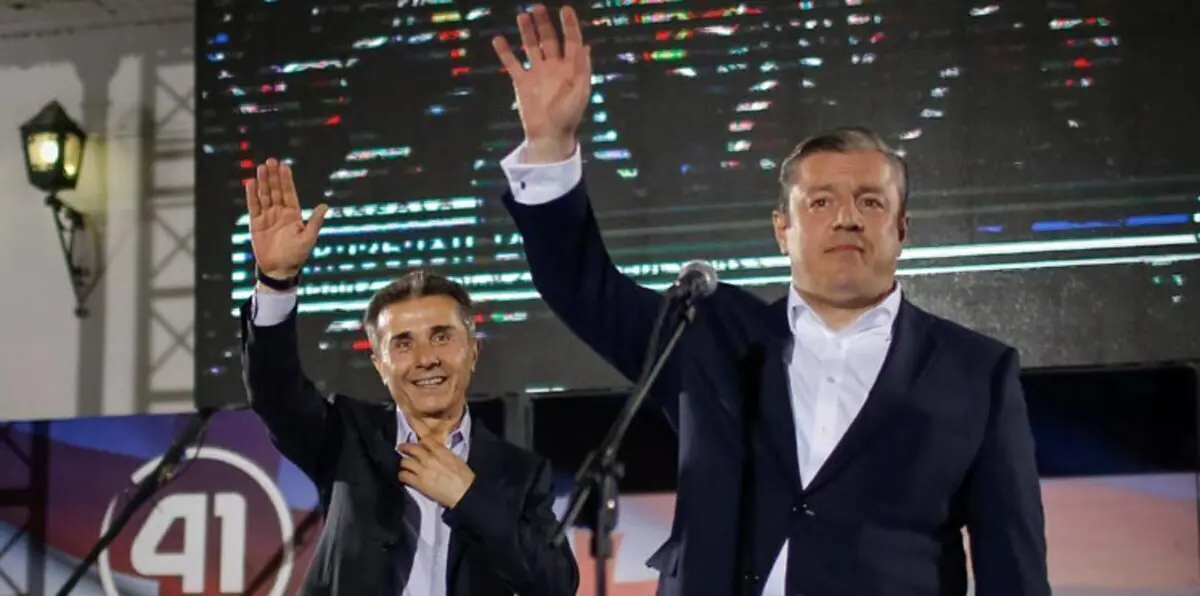 "الحلم الجورجي "يفوز ب48.6% من مقاعد البرلمان