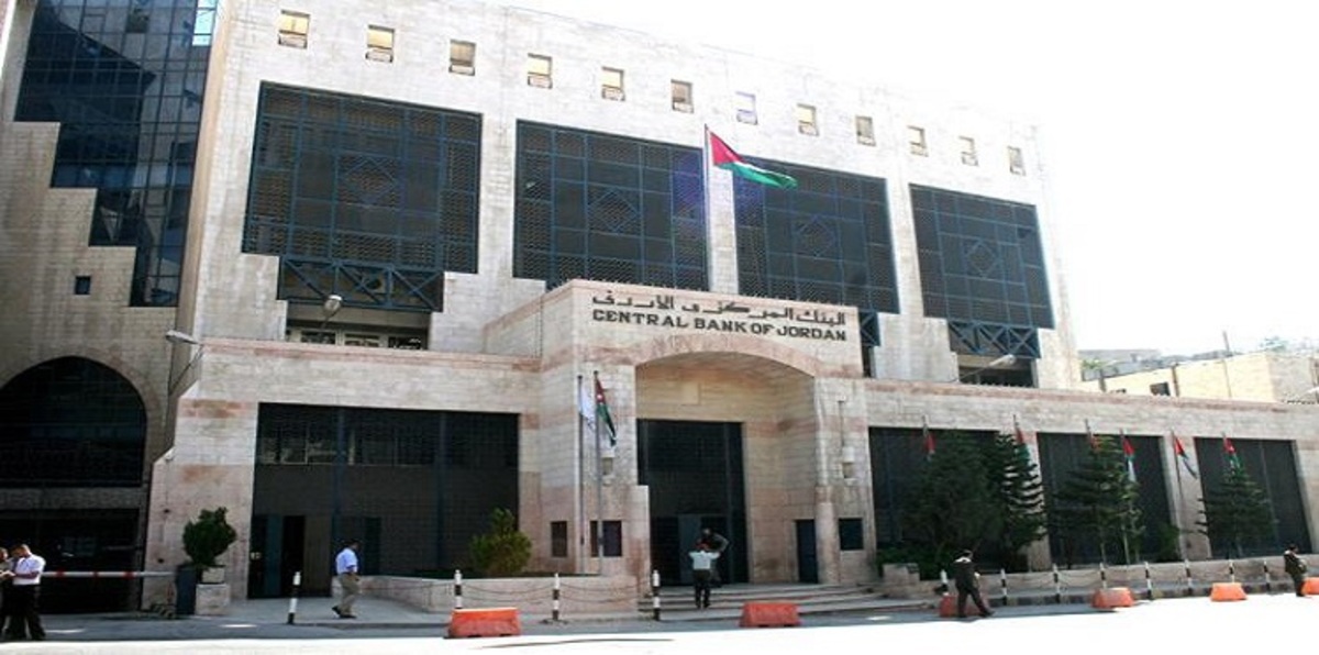 ديون الاردنيين للبنوك تفوق النمو في دخلهم وصافي ثروتهم