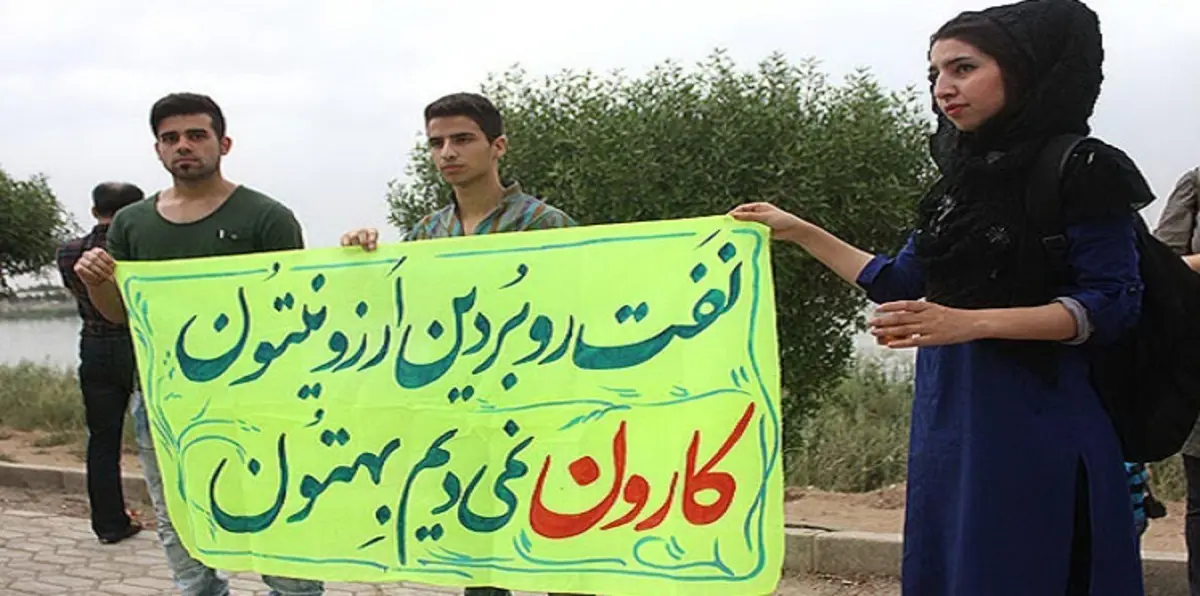 بالتلوث والحرمان من المياه.. إيران تواصل خنق عرب الأهواز (صور)