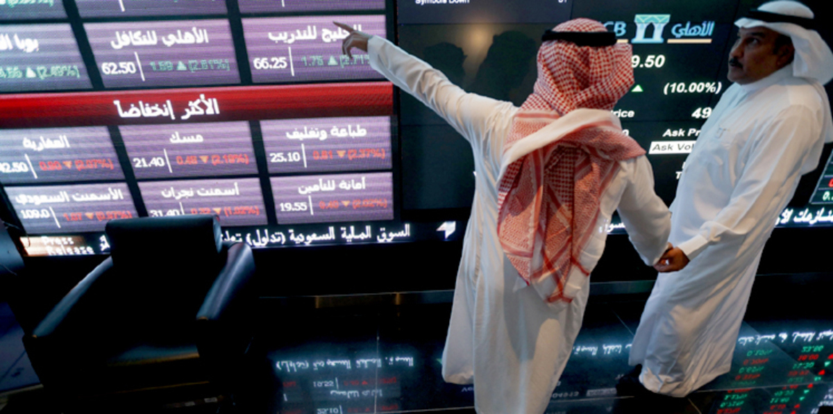 الأسهم السعودية تهوي لأدنى مستوى منذ 5 أعوام في أول تداول بعد قانون جاستا