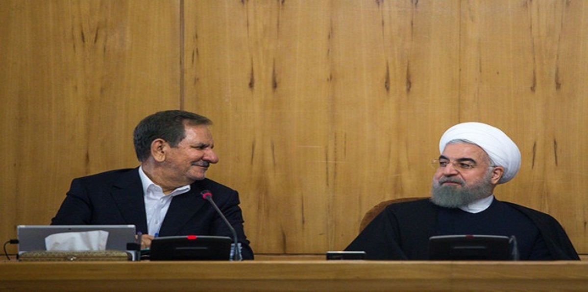 إسحاق جهانغيري يعلن انسحابه من انتخابات إيران لصالح روحاني