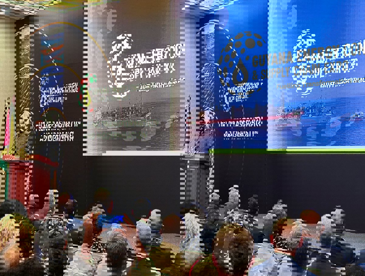 غيانا تطرح أول عطاء تنافسي للتنقيب البحري‎ عن النفط