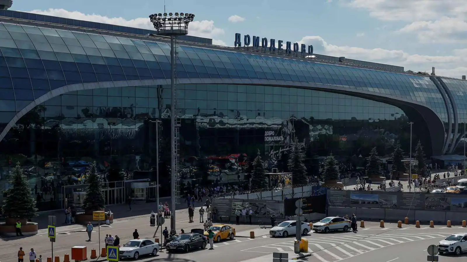 روسيا.. قيود على مطارات مدنية بعد هجوم بمسيّرات