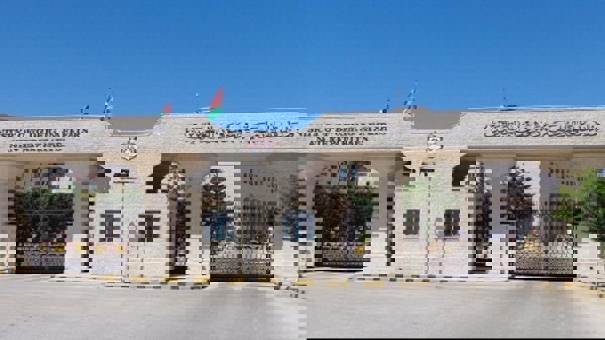 ارتفاع عدد الأردنيين ضحايا الهجوم الإرهابي في نيوزيلندا إلى 4