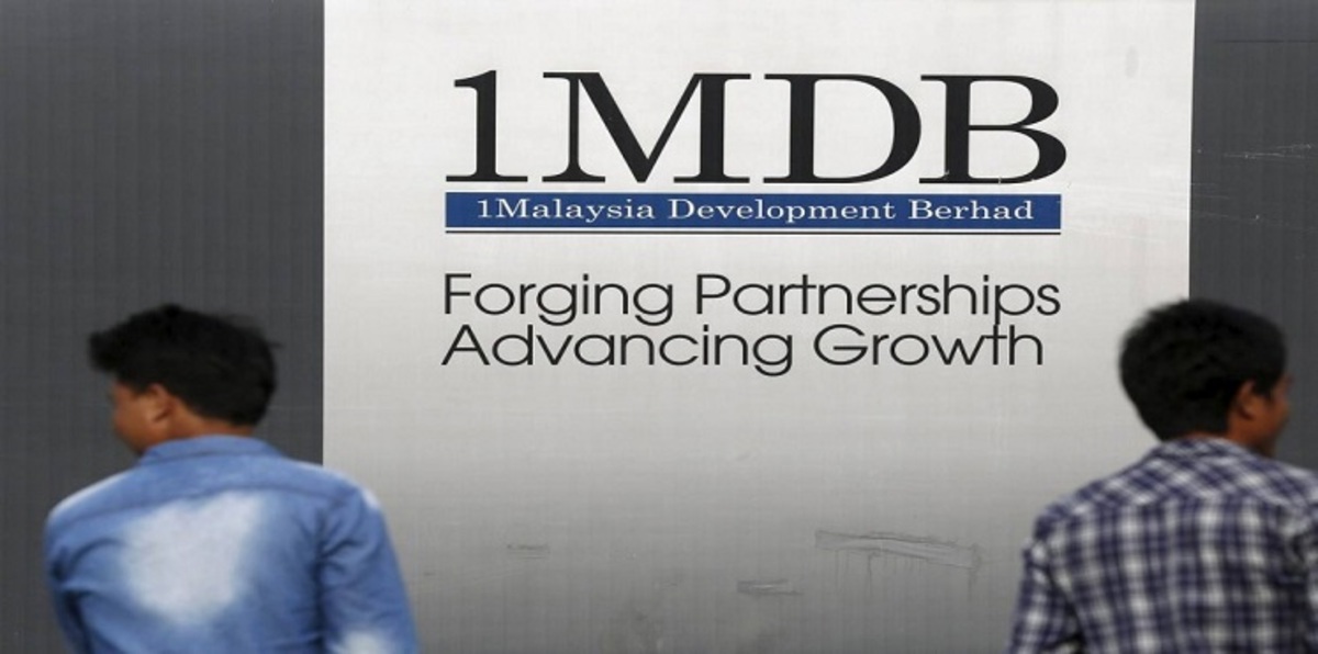 سنغافورة تعزّز الرقابة على غسل الأموال وسط تحقيق مرتبط بصندوق ماليزي