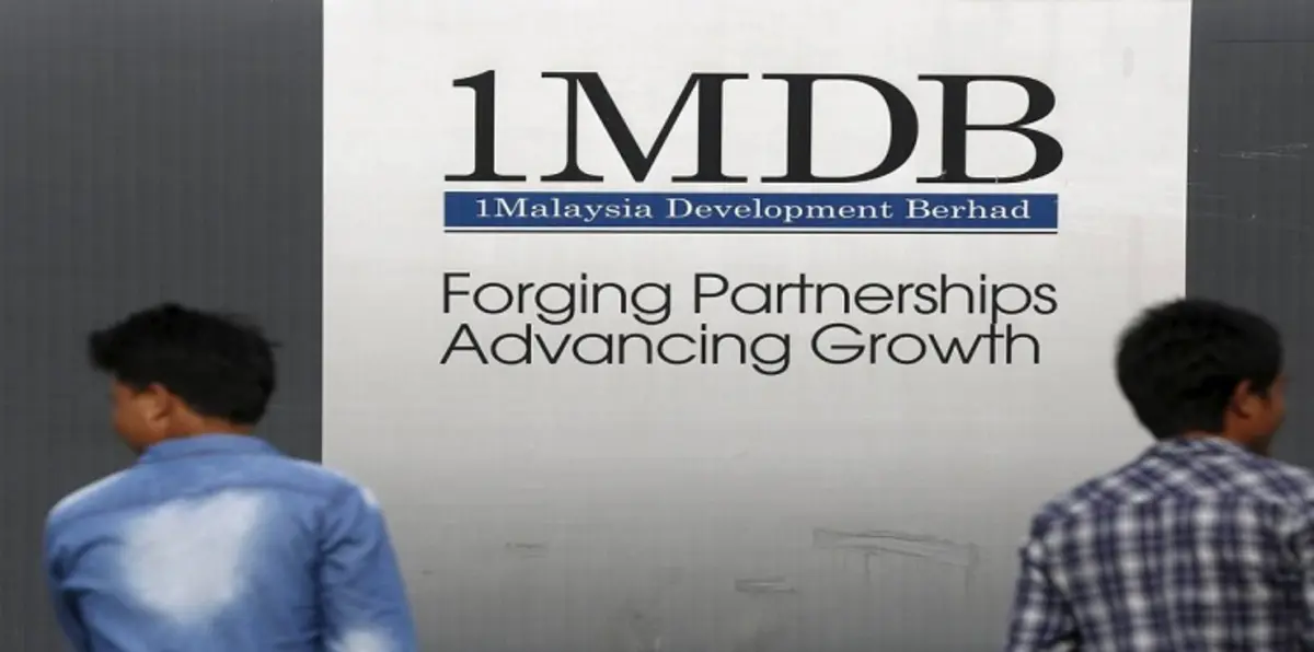 سنغافورة تعزّز الرقابة على غسل الأموال وسط تحقيق مرتبط بصندوق ماليزي