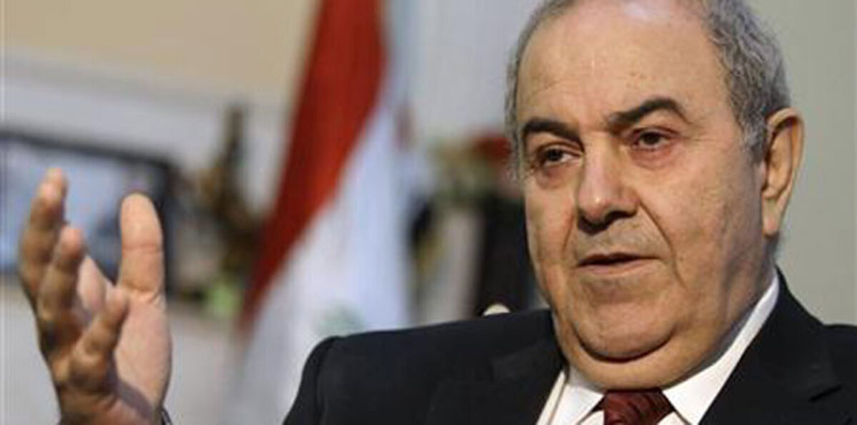 علاوي معزيا السعودية: الفيصل مجاهد عنيد