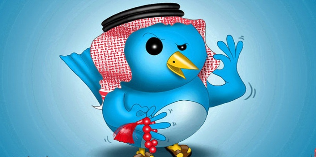 السعوديون يتعهدون بجعل تويتر مكانًا للنقاش الجاد فقط‎