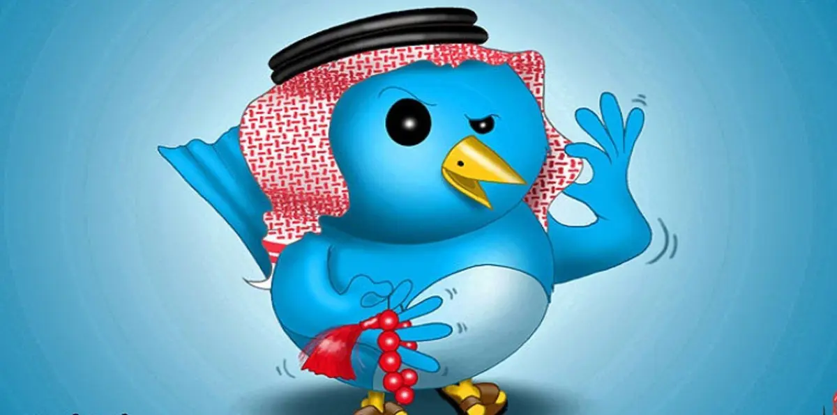 السعوديون يتعهدون بجعل تويتر مكانًا للنقاش الجاد فقط‎