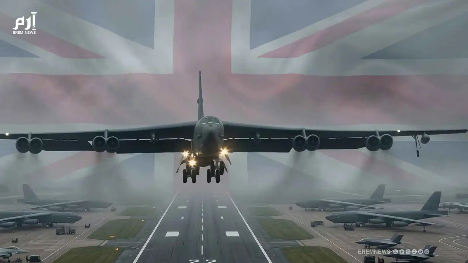 قاعدة فيرفورد.. حين يعود شبح "غزو العراق" من السماء