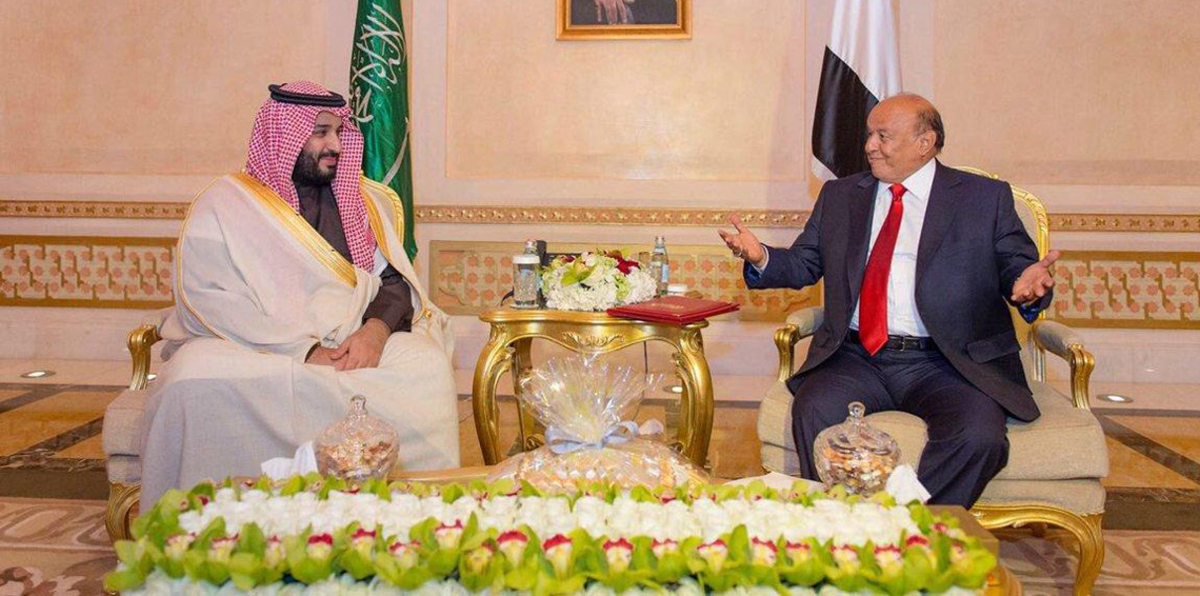 هادي يشكّل لجنة لتنسيق الجوانب الاقتصادية مع السعودية