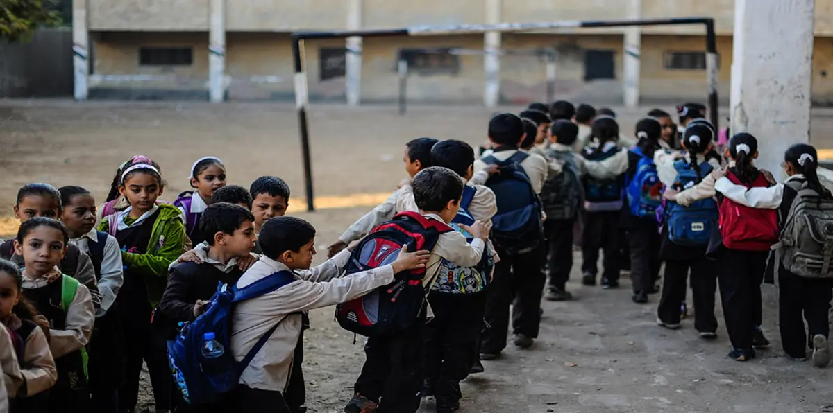 هل تتجه مصر لإلغاء مجانية التعليم؟