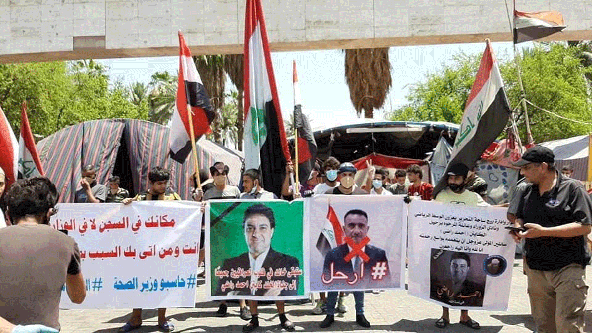 العراق.. تصاعد المطالب بإقالة وزير الصحة بعد ارتفاع الإصابات بفيروس كورونا