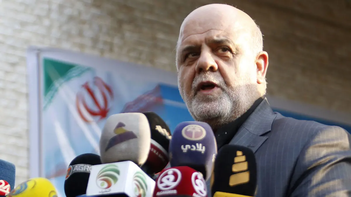 سفير طهران في بغداد: لا يمكن إخراج إيران من المشهد العراقي