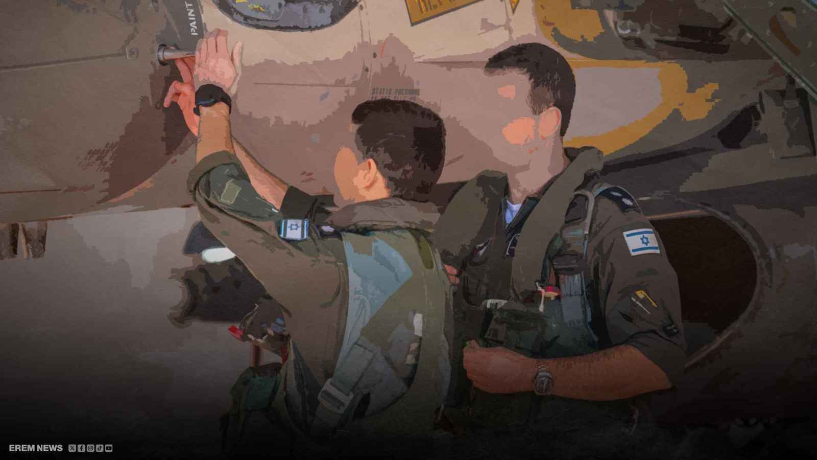 الجيش الإسرائيلي