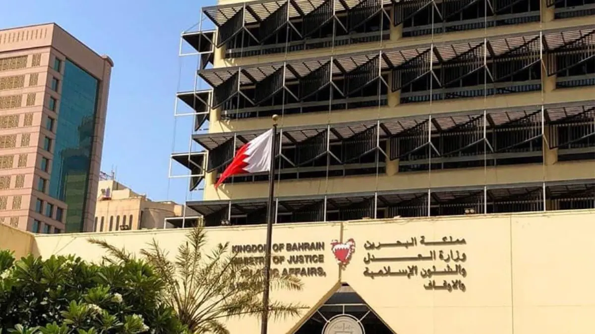 البحرين.. حكم بحبس "ريتاج الكويتية" بعد فيديو "خادش للحياء"